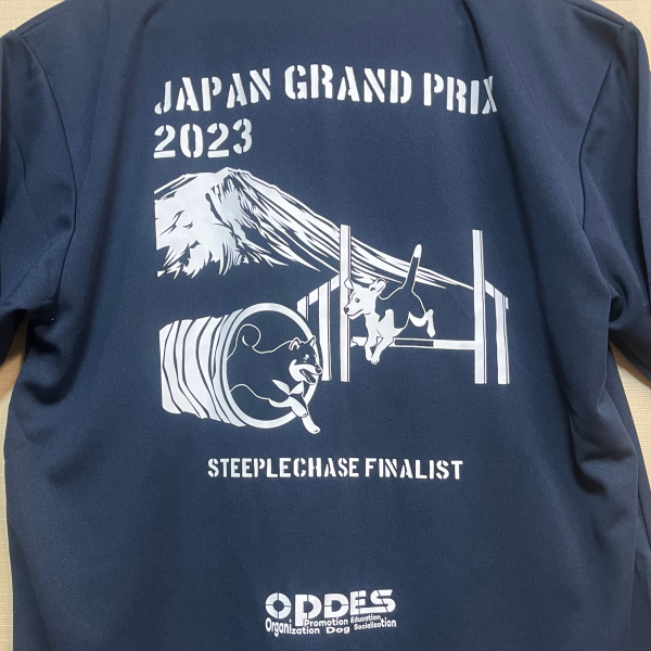 #2　ジャパングランプリ 2023